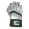 2023 New Balance DC 580 Wicket Keeping Gloves 1 2023 New Balance DC 580 Wicket Keeping Gloves -Cricket Clothing Shop 2dc580wjgo 3 1 1