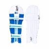 2024 Kookaburra Rapid 5.1 Batting Pads