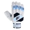 2024 New Balance DC 1280 Batting Gloves -Cricket Clothing Shop 3dc1280gwbm 3
