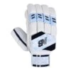 2024 New Balance DC 880 Batting Gloves -Cricket Clothing Shop 3dc880gwbm 3