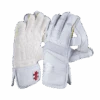 2024 Gray Nicolls Legend Wicket Keeping Gloves 2 2024 Gray Nicolls Legend Wicket Keeping Gloves -Cricket Clothing Shop legendwkgloves