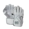 2024 Gunn And Moore Original Limited Edition Wicket Keeping Gloves -Cricket Clothing Shop wkg originalle thumbnail